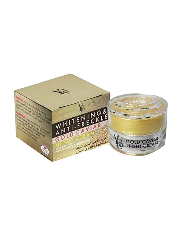 Whitening & Anti Freckle Gold Caviar Night Cream, 20g