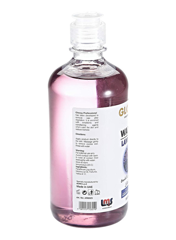 Glossy Professional Lavender After Wax Oil, 500ml