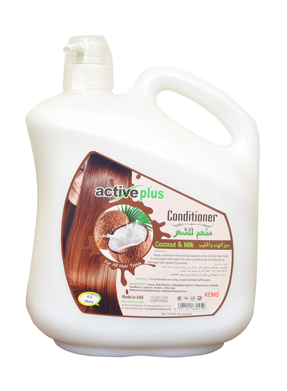 Active Plus Coconut & Milk Conditioner for Damaged Hair, 4.5 Litres