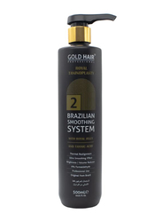 Gold Hair Professional Brazilian Smoothing System for All Hair Types, 500ml