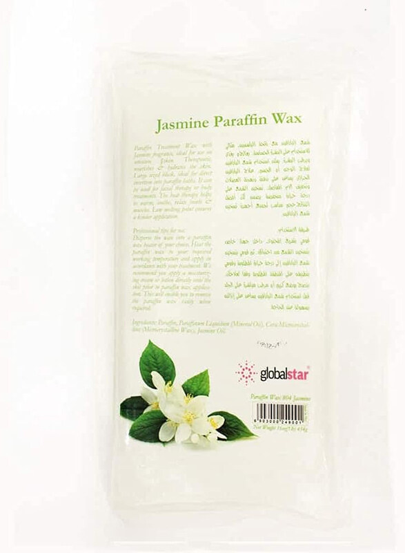 

Beauty Star Jasmine Paraffine Wax, 454g