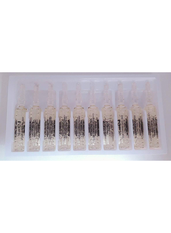 Keratina IBR Keratin Ampoules, 10 Pieces