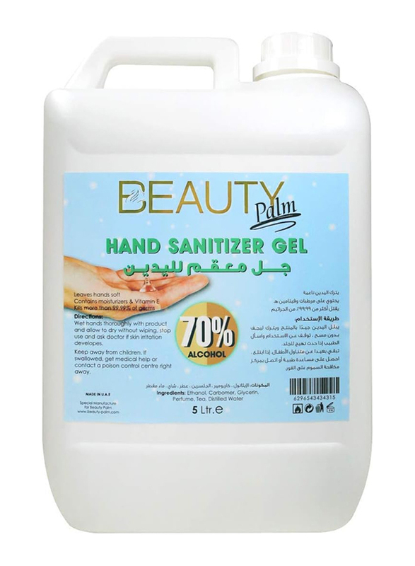 Beauty Palm Hand Sanitizer Gel, 5 Liters