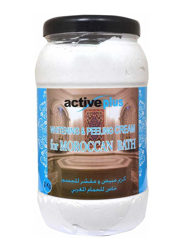 Active Plus Whitening & Peeling Cream for Moroccan Bath, 2Kg