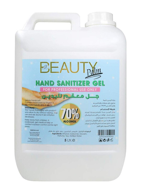 

Beauty Palm Hand Sanitizer Gel for Professional Use Only, 5 Liters