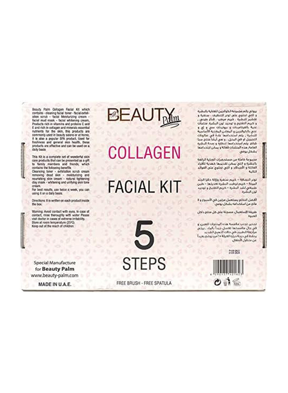 Beauty Palm Facial Collagen Kit, 5 Pieces