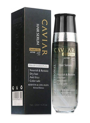 Caviar Charcoal Active Keratin & Collagen Hair Serum, 120ml