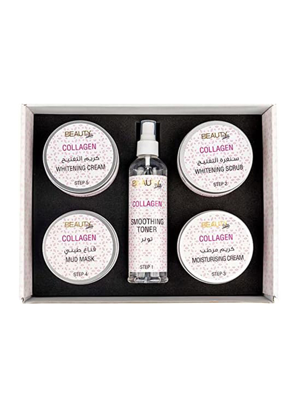 Beauty Palm Facial Collagen Kit, 5 Pieces