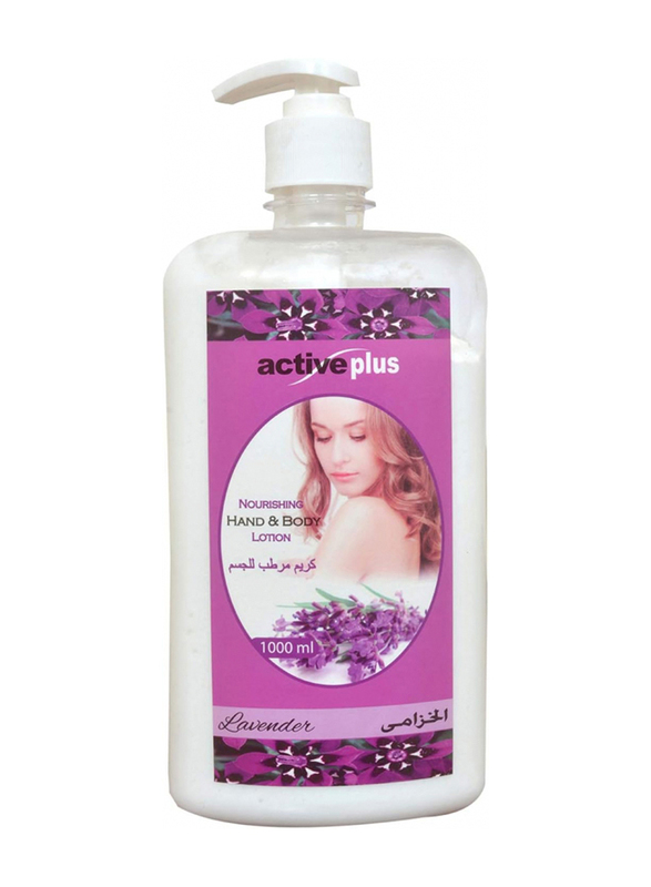 Active Plus Nourishing Lavender Hand & Body Lotion, 1000ml