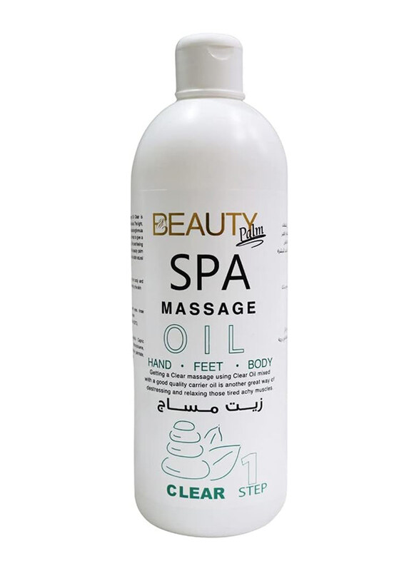 

Beauty Palm Body Massage Oil, 1000 ml