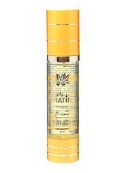 Keratine Gold Serum for All Hair Types, 50ml