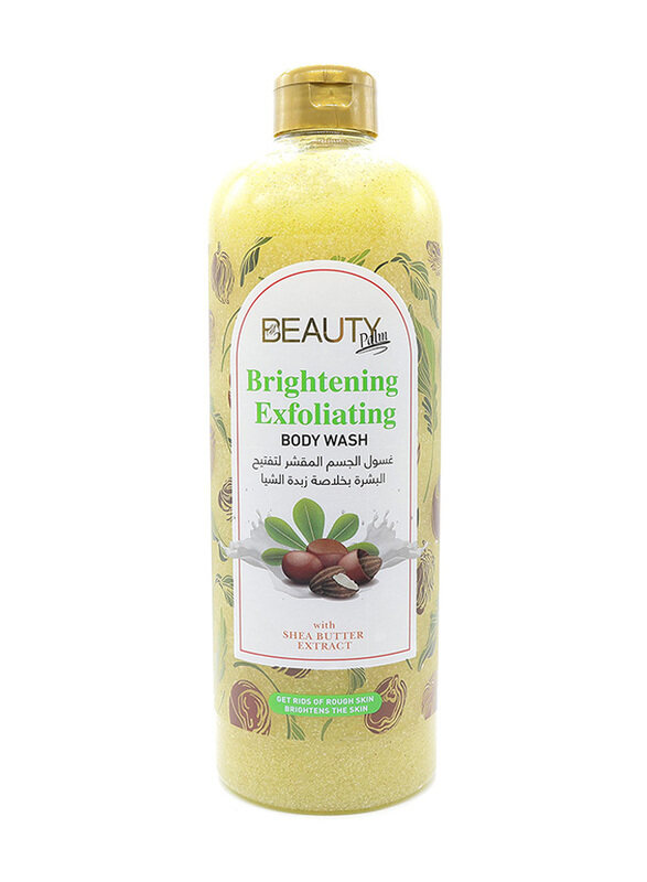 

Beauty Palm Brightening Exfoliating Body Wash with Shea Butter Extract, 1000ml