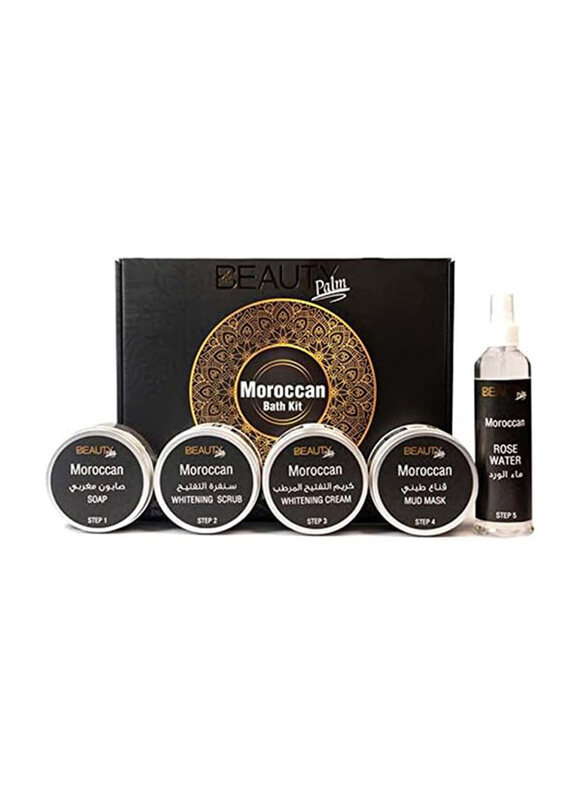 

Beauty Palm Moroccan Facial Kit with Moroccan Gloves & Facial Brush, 5 Pieces