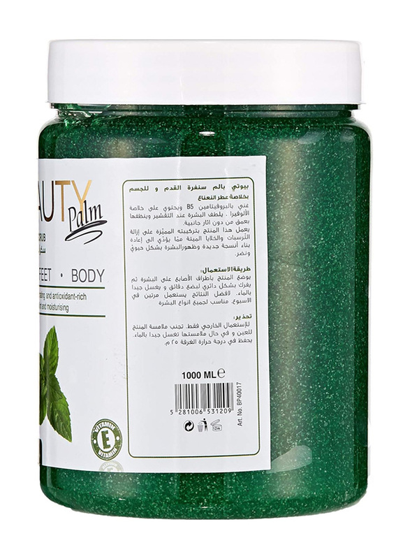 Beauty Palm Foot and Body Mint Gel Scrub, 1000ml