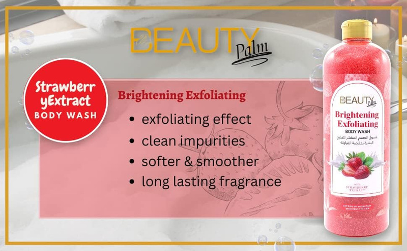 Beauty Palm Brightening Exfoliating Body Wash with Strawberry Extract, 1000ml