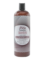 Meta Cosmetics Hair Strengthen Shampoo with Biotin for Frizzy Hair, 1000ml