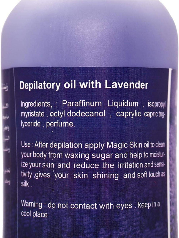 Magic Skin After Wax Oil with Lavender, 500ml