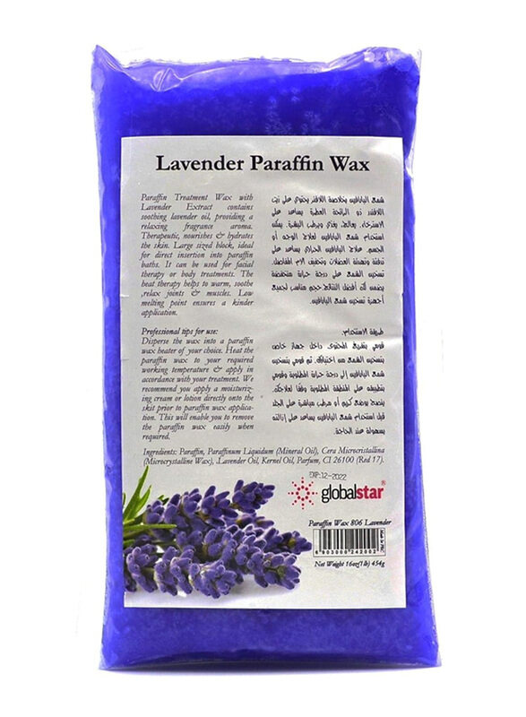 

Globalstar Lavender Paraffin Wax, 454gm