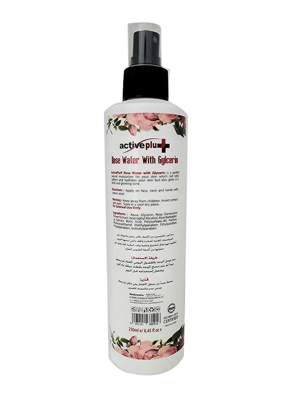 Active Plus Rose Water with Glycerine, 250 ml