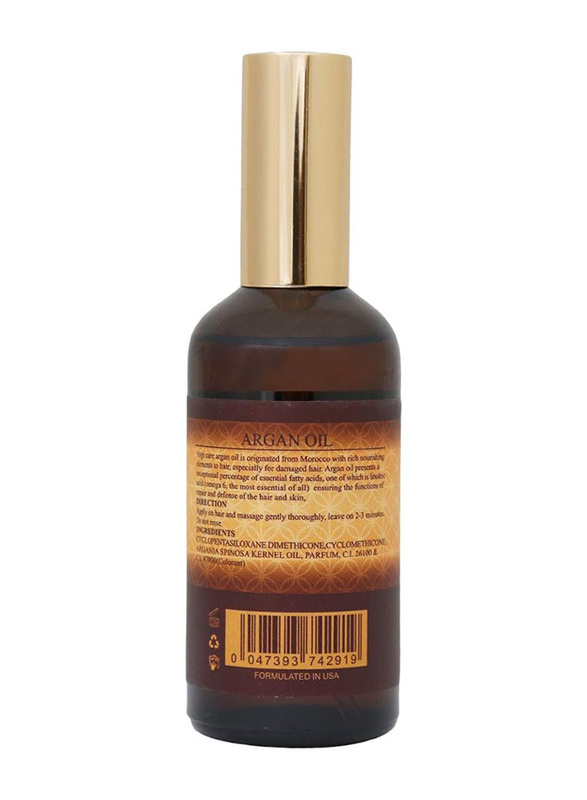 Yogi Care Argan Oil Hair and Skin Serum, 100ml