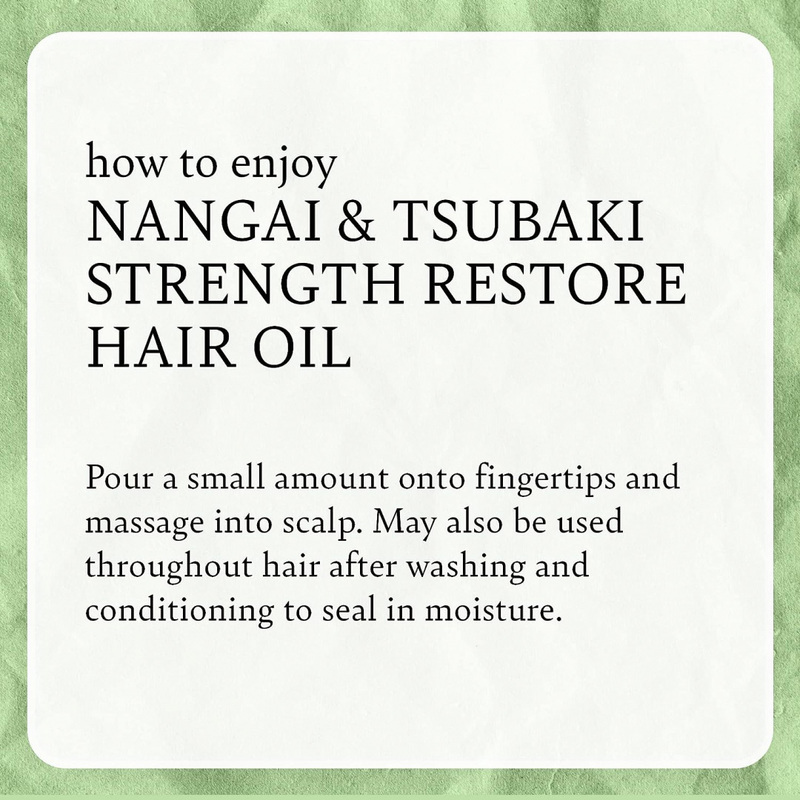 Camille Rose Nangai & Tsubaki Strength Restore Hair Oil, 4oz