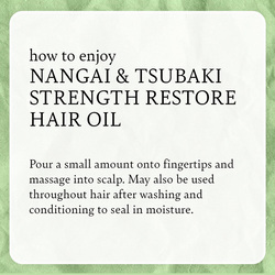 Camille Rose Nangai & Tsubaki Strength Restore Hair Oil, 4oz