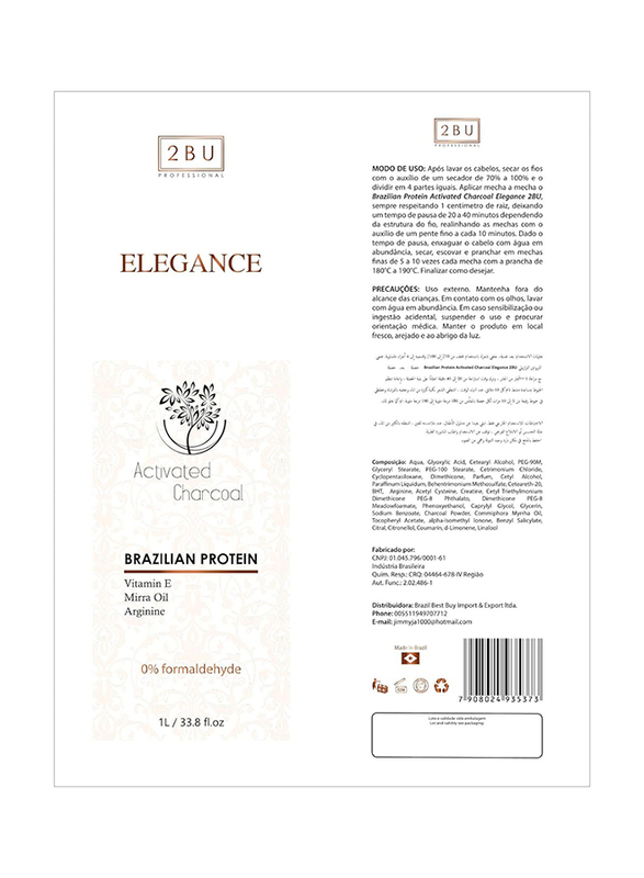 Elegance 2BU Activated Charcoal Brazilian Protein with 0% Formaldehyde for Curly Hair, 1L