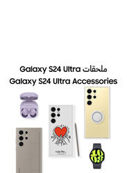 Samsung Galaxy S24 Ultra 256GB Titanium Gray, 12GB RAM, 5G, Dual Sim Smartphone, UAE Version