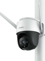 Imou 4MP Cruiser 1440P Wifi Smart Home Outdoor Security Camera, White