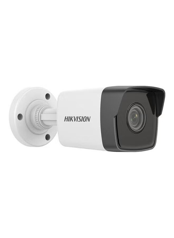 Hikvision Fixed Bullet Network Camera, White