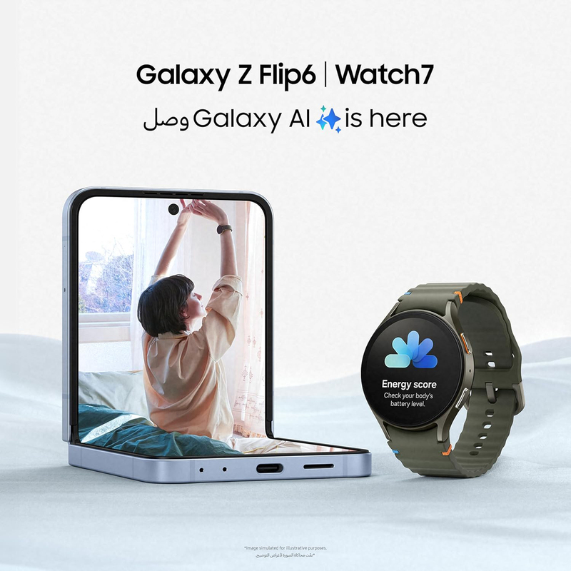 Samsung Galaxy Watch7 44mm Smartwatch with Bluetooth, UAE Version, Silver