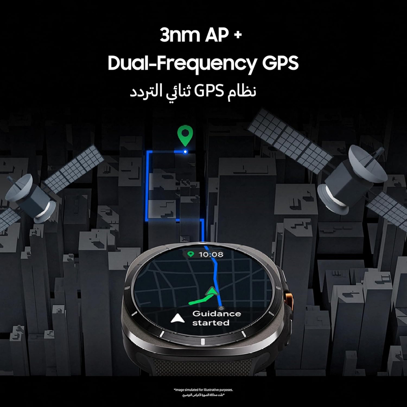 Samsung Galaxy Watch Ultra 47mm Smartwatch with LTE, UAE Version, Titanium Silver