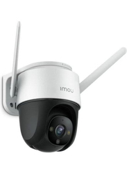 Imou 2MP Cruiser Wi-Fi P&T Camera, IPC-S42FP, White