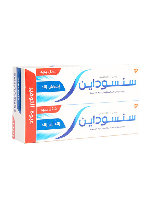 Sensodyne Sensitive Teeth Extra Fresh Flavour Toothpaste, 2 x 75ml