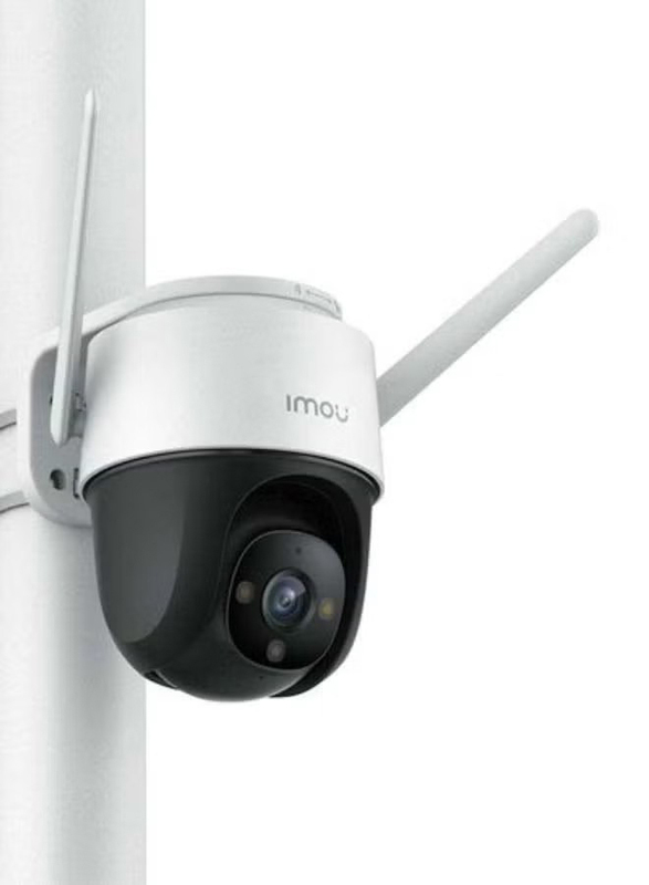 Imou 4MP Cruiser 1440P Wifi Smart Home Outdoor Security Camera, White