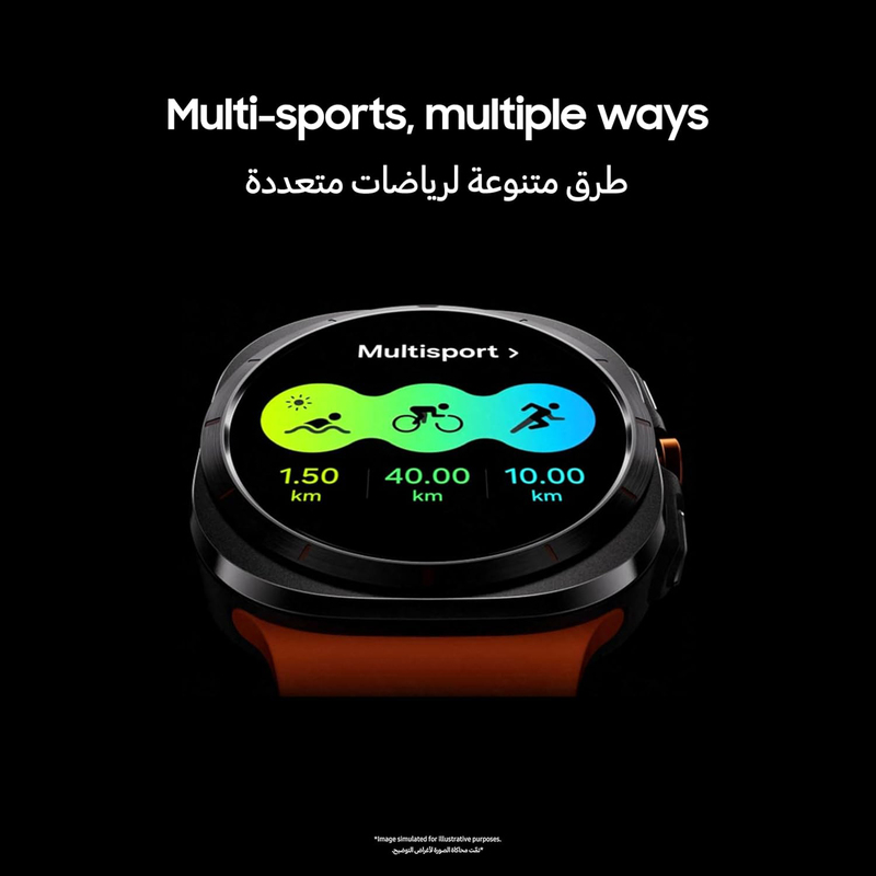 Samsung Galaxy Watch Ultra 47mm Smartwatch with LTE, UAE Version, Titanium Silver