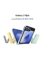 Samsung Galaxy Z Flip 6 512GB Silver Shadow, 12GB RAM, 5G, Dual Sim Smartphone, Middle East Version