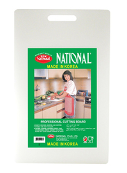 National Small Professional Cutting Board, 370 x 230 x 20mm, White