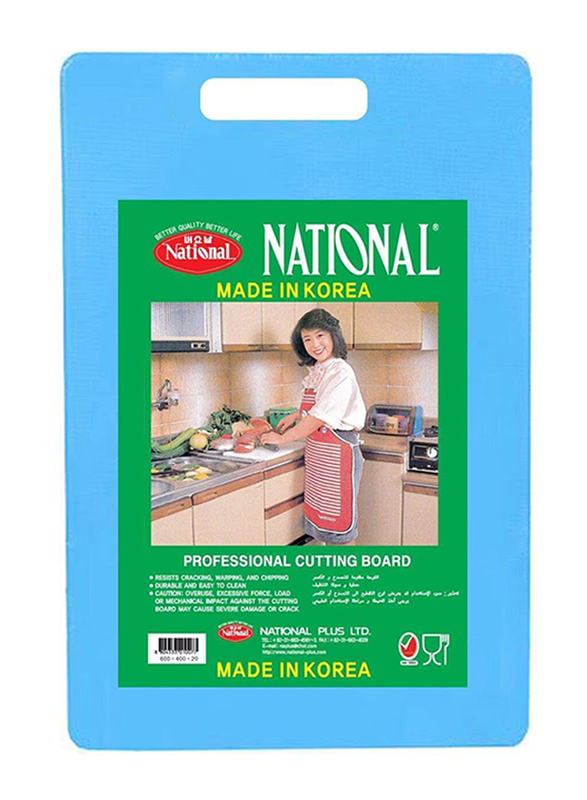 National Large Professional Cutting Board, 440 x 270 x 20mm, Assorted Colours