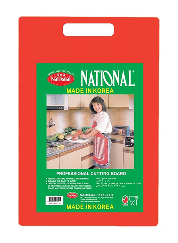 National Large Professional Cutting Board, 440 x 270 x 20mm, Assorted Colours