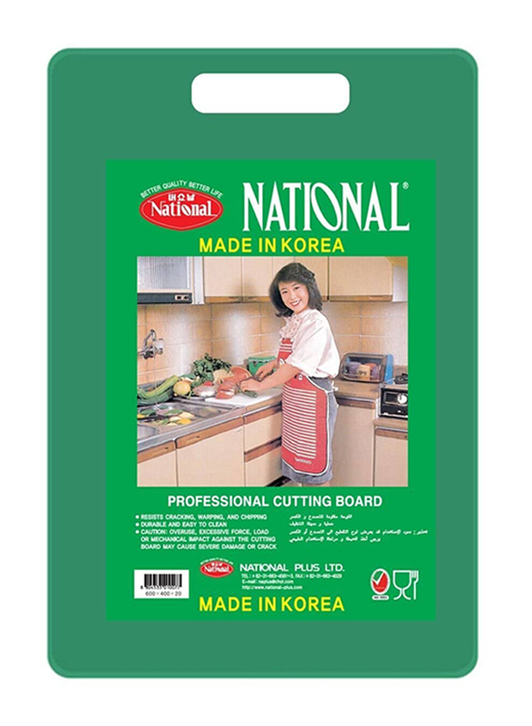 National Large Professional Cutting Board, 440 x 270 x 20mm, Assorted Colours