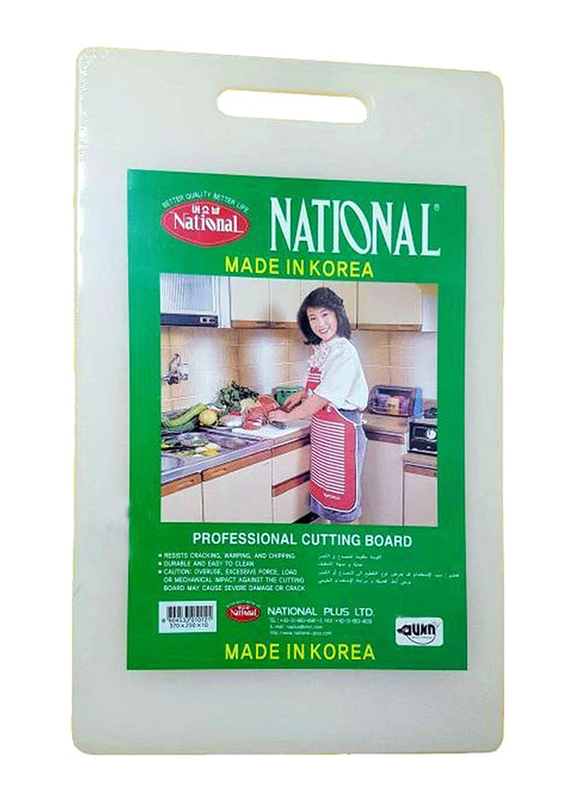 National Small Professional Cutting Board, 370 x 230 x 10mm, White