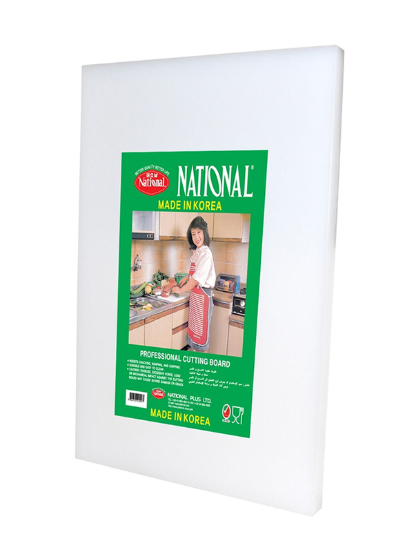 National Small Professional Cutting Board, 370 x 230 x 20mm, White