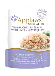 Applaws Tender Chicken Breast with Liver in Testy Jelly Cat Wet Food, 70g