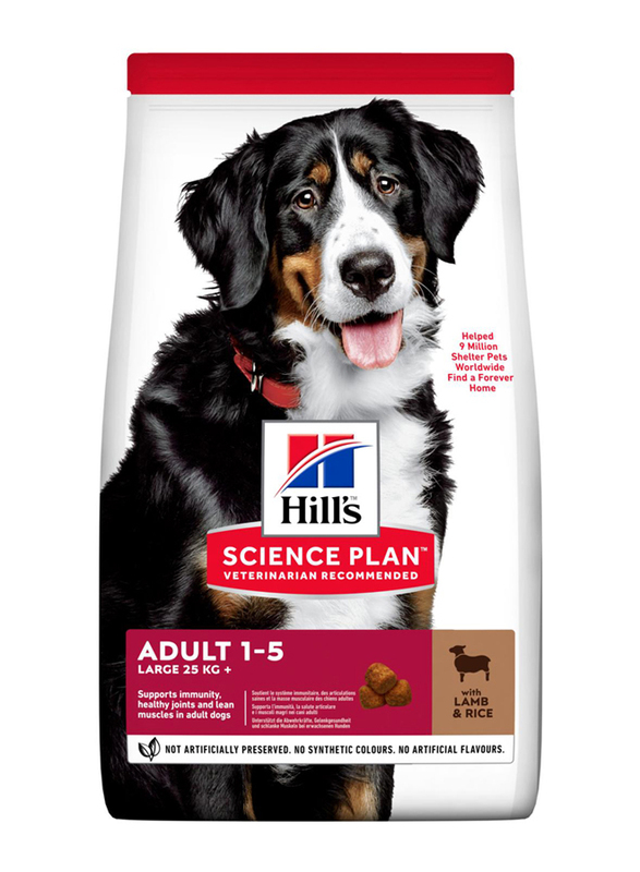 Hill's Science Plan Lamb & Rice Dry Food for Adult Dogs for Up to 1-6 Years Dogs, 2.5 Kg