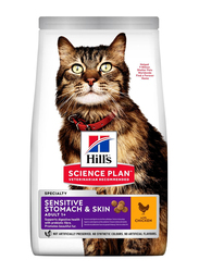 Hill's Science Plan Chicken for Sensitive Stomach & Skin Adult Dry Cat Food, 1.5 Kg