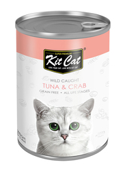 Kit Cat Tuna & Crab Wet Cat Canned Food, 400g