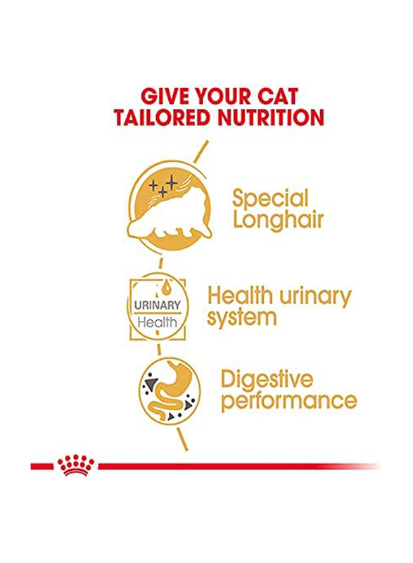 Royal Canin Feline Breed Nutrition Persian Adult Wet Cat Food, 1+ Years, 12 x 85g