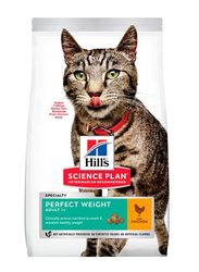Hills Science Plan Dry Food with Chicken for Adult Cats, 1+ Years, 2.5 Kg
