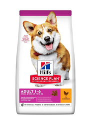 Hills Science Plan Canine Small & Miniature Chicken Dry Adult Dog Food, 1.5 Kg